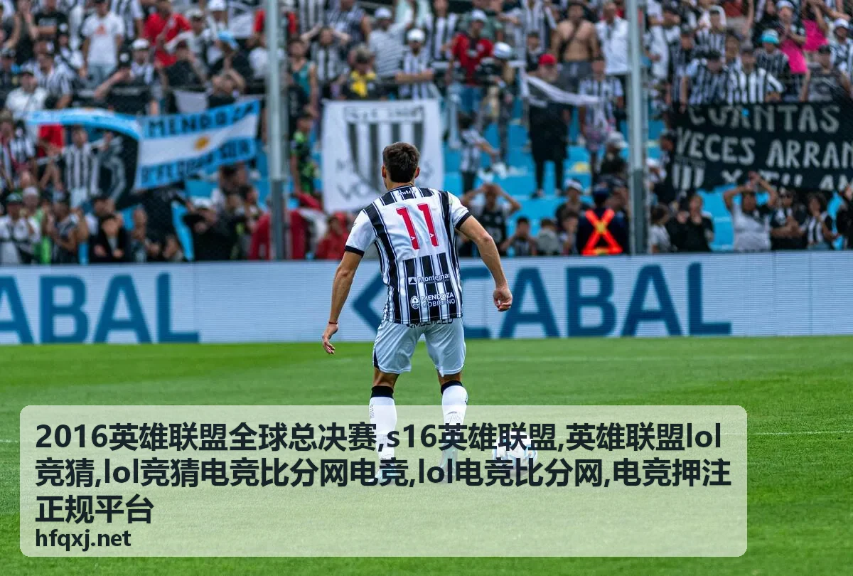 lol电竞比分网赛事数据封面